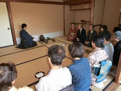 お茶会　～不昧公没後200年～